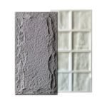 PIEDRA PU INTERIOR CALIZA 0.60 X 1.20